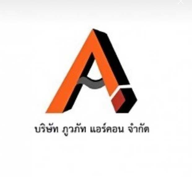 บริษัท ภูวภัท แอร์คอน จำกัด