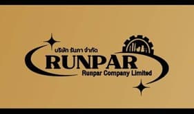 บริษัท รันภา จำกัด