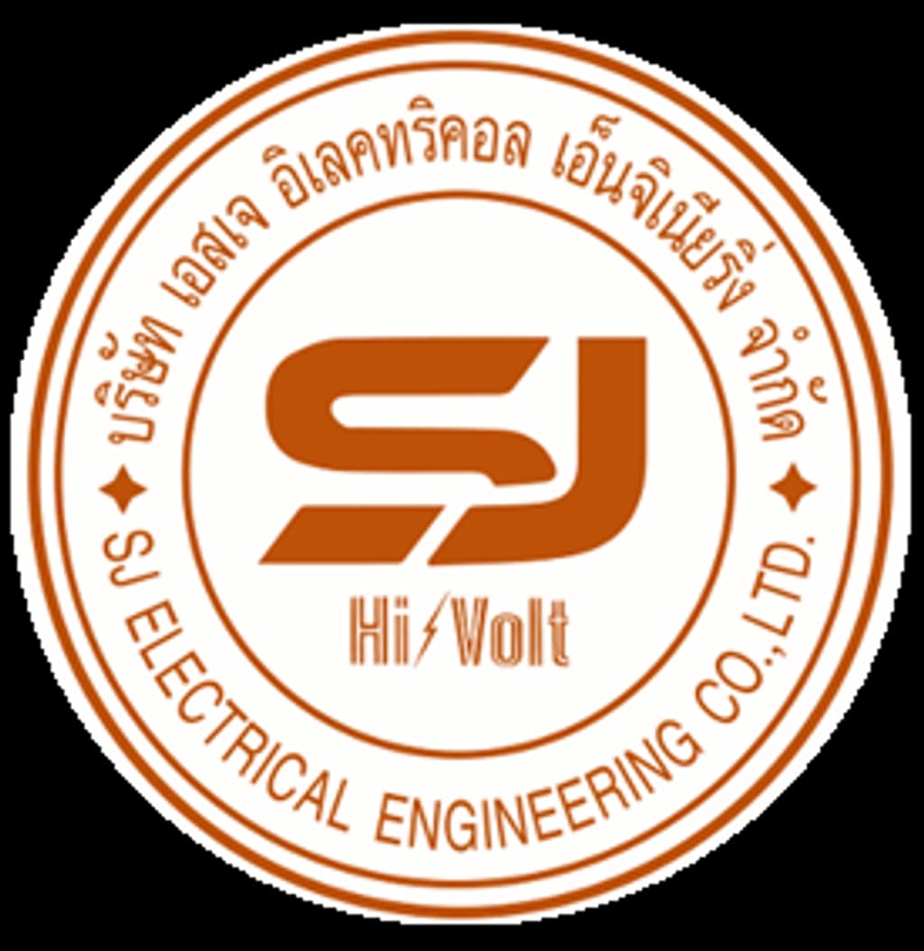 บริษัท เอสเจ อิเลคทริคอล เอ็นจิเนียริ่ง จำกัด